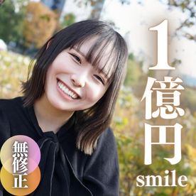 12/12迄の3日間限定！！半額！！【無】【初撮り】【顔出し】143センチのミニマム18歳。 カラダは正直。充血したデカクリまんこが魅せるガチ潮吹き。 FC2-PPV-4103010