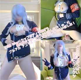 ２O歳 98cmＨカップボディも喘ぎも最高素材ちゃん来ちゃいました(*´ω｀*)ブルアカ アコでえっちにえっちしてもらいました！
