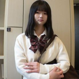 まだ彼氏も出来たことがない奥手18才　断れない性格を逆手に取り、新品未使用の身体に大量中出し。 FC2-PPV-4006088