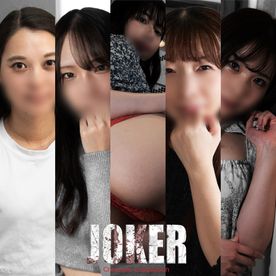 12/21まで限定980pt！！【永久保存版ほぼ６時間】美　熟　女　５　人。 FC2-PPV-4601747