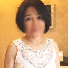 【五十路】シングルマザーきみえさんが他人棒の快感にヨガり狂う濃厚SEX。 FC2-PPV-3981347