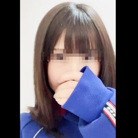 【訳あり美女】家庭の事情で出演　ジャージ姿のまま放課後撮影。生中出し含む4K高画質動画。※在庫限り　 FC2-PPV-4576749