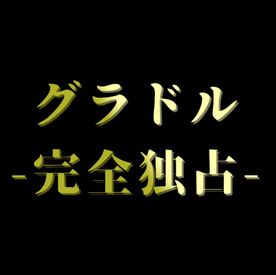 【緊急】テレビで見る子を撮影 ※サンプル映像を見ないと詳細を確認できない販売方法を取っています。 FC2-PPV-4568130