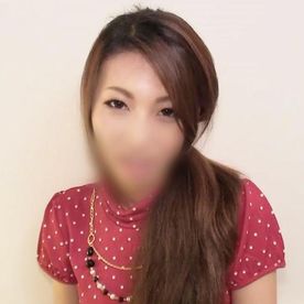 《人妻》34歳・結婚10年目の人妻◆愛液まみれのアソコにデカチンぶち込まれスレンダーBODYを何度も痙攣させイキ狂い！どっぷり精*放出！