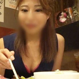 【中出し】チ●ポを呑み込む卑猥なデカ尻を持つアラサー人妻◆ホテル連れ込みホロ酔い性欲爆発！！エロ尻を拝んで生ザーメンをドクドク注入する獣交尾！ FC2-PPV-4007297