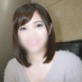 《人妻》巨尻を持つアラサー美人妻◆奥ガン突き濃厚セックスで完堕ちしまくり！発情すればエロ覚醒しちゃう淫乱人妻！電マと生チ○ポでアへ顔イキ！ FC2-PPV-4307707