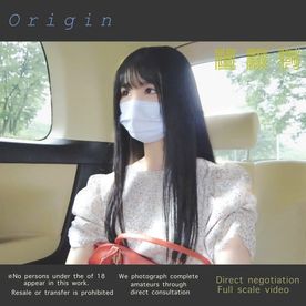 【 Origin 】厳選された美女。：直談判により撮影を可能にした製菓専〇生の撮り下ろし作品。(vol.1) FC2-PPV-4073079