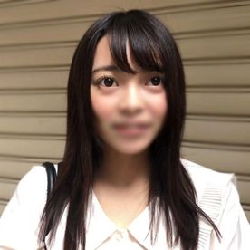 ※初撮影【数量限定】18歳上京したて真面目っこ女子大生のキツキツま〇こに人生終了大量生中出し FC2-PPV-4055540