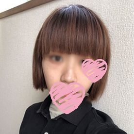 【素人ハメ秘録58】おっとりスレンダー素人22才アシスタント。貧乳素人と生でヤッた。