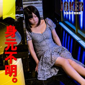 2/22まで限定500pt!【Gカップ・パイズリ】ナンパした女をお持ち帰り。巨乳の20歳ということ以外、知らん。生中出し＋口内写生。