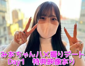 【レビュー特典あり】坂道グループを目指した正統派アイドル研修生に生中出し！黒髪ロングの清純派が生チ〇ポぶち込まれてイグイグ連呼で理性崩壊 FC2-PPV-4078414