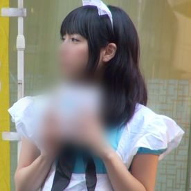 【素人】人気ナンバー1メイドちゃんを初撮りしました！ 正常位で甘えるように抱きついてきたので、流れで中出ししたらその後音信不通に・・・。 FC2-PPV-4186710