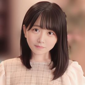 《低身長童顔》正真正銘18歳。大学入学を控えた純粋無垢な美女がfc2デビュー。彼氏より先に本気で孕まさせていただきます。【130分zipファイル送付】 FC2-PPV-4221718