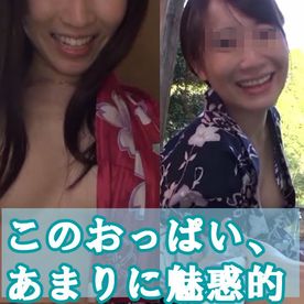 素人美人と、濃厚ドロドロ中出しイチャらぶｴｯﾁ♡　その8 FC2-PPV-4543285