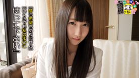 私もう、人生なんてどうなったってイイんです。近藤さん