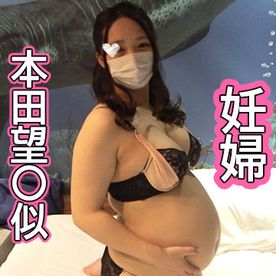 【激録】妊娠中にも関わらず出会い系で初対面の男に撮影されたあげく中出しされる妊婦さんｗ FC2-PPV-4061446
