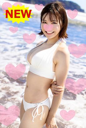 ※期間限定※【清楚女子アナ系】ショートカット若妻27歳 浮気相手と夏の海に逃避行　美顔美声美ボディ最高の人妻と最高の浮気中出しセックス【夏のおもひで…】 FC2-PPV-4204409