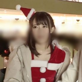 【素人】21歳ペットショップ店員のサンタコス美女。敏感ほろ酔いボディを激ピスハメ撮りセックス。 FC2-PPV-4159056