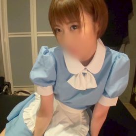 【素人】メイドコスプレが似合うクール美顔なつきちゃん。 調*に乗って剛毛マンコに中出ししたらその後音信不通に・・・。