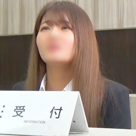 【素人】新人受付嬢が勤務中にセックス！？ 仕事中にも拘わらず立ちバックでガチイキし、中出しまでされる衝撃的で貴重な動画です。 FC2-PPV-4204450