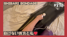 真っ黒ビニールテープマミー