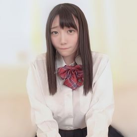 《特定厳禁》の18歳をにホテルへ連れ込む。初めて味わう快感に全身よぎらせ中出しを受け入れてしまう。【60分zipファイル送付】 FC2-PPV-4147740