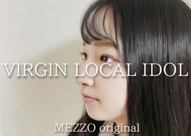 【V❘RG❘N LOCAL IDOL】すべてが異次元の映像内容。146cmでHカップの短身ご当地アイドルが『大人』になる正真正銘映像。(計2回の中出し込みの過激原盤映像送付中) FC2-PPV-4186752