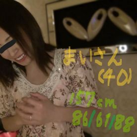 【熟女NTR】八王子のヨガインストラクター美人妻まいさん(40)【限定個撮】 FC2-PPV-4134922