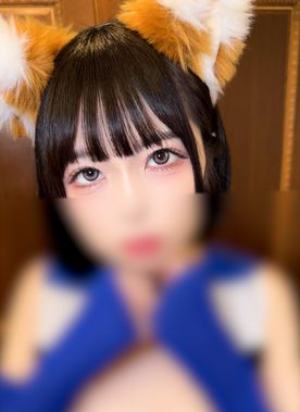 【個撮】あN〇ちゃん系超敏感19歳愛くるしいショートカット２　き●ねダンスち●ぽでアンアン喘ぎ叫ぶ「気持ちいぃぃ～～！もっと突いて～～！！♥」痙攣イキ膣奥大量中出し！
