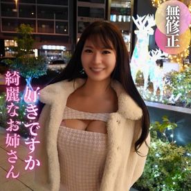 3日間！70%OFF【初撮り】【顔出し】エロいお*さん、好きですか？見られたい、、行き過ぎた承認欲求。鍛えられた美スタイルを突きまくり波打つデカ尻、、、 FC2-PPV-4604507