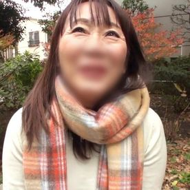 【熟女】59歳熟女◆10年以上ぶりのSEXで淫乱熟女の本領を発揮する好きモノっぷりを披露！潮吹きイキ！ FC2-PPV-4312730