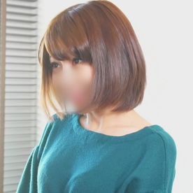 【素人】純白美ボディのS級美女すずちゃん。 久々のSEX＆生ハメで感度が高まり、連続絶頂するパイパンおまんこ♥ FC2-PPV-4305417