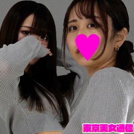 【再販売】最上級アイドルフェイスの2人との３P ハーレムプレイ FC2-PPV-4332778