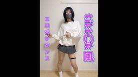 【女装の宇美】tiktok風エロポケダンス踊ってみた FC2-PPV-4427097