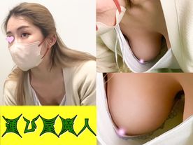 【集荷客胸チラ】爆乳ママさん/緩んだ胸元から美巨乳丸見え【パンチラ/胸チラ】 FC2-PPV-4299150