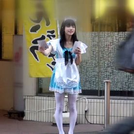 【直接交渉】路上でビラ配ってたアイドル卵ちゃんのビラビラを赤面大公開。活動資金のために美乳揺らしながら我慢の中出し受け入れ。 FC2-PPV-4286687