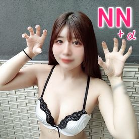 【レビュー特典付】K-POPアイドル美乳お姉さん仲良くなったから初めてキミにイクとこ見せてあげる♡ FC2-PPV-4447948