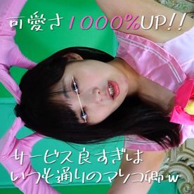 撮影会で見かけた美女「今日の私はいつもとは違うわよｗ」可愛さ1000％UP!!サービスの良さは不変ですｗ FC2-PPV-4631129