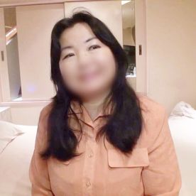 【熟女】色白ぽっちゃりボディ熟女（55）◆他人棒でズコズコと激しく突かれ「おマ○コいいーっ！おマ○コ気持ちいいーっ！」と歓喜の鳴き声を響かせイキ狂い！ FC2-PPV-4482298