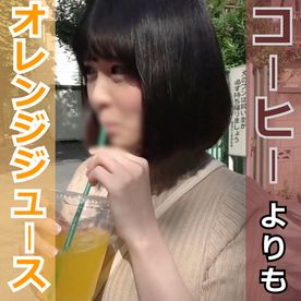 【コーヒー? 飲めるよ!】大人ぶりたいR大①年。生ハメ大量中出しで大人の階段登らせてあげました。【期間限定レビュー特典】 FC2-PPV-4439816