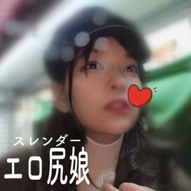 【されるがままのメス】20歳。イッても容赦しないドSピストンに完敗女。ちっぱいの良さを教えてくれるエロボディを使って存分に堪能させてくれる天使。 FC2-PPV-4470400