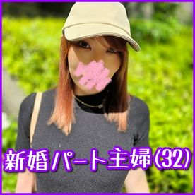 【個撮フェラ29】新婚セックスレス美人妻32歳 カフェトイレ編 FC2-PPV-4495482