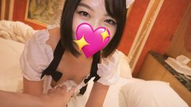 【顔出し解禁！！反則級なメイドさん】エロい声で喘ぎ、締まりが良く思わず中に出しちゃった。 FC2-PPV-4481017