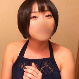 【素人】クールでツンっとした黒髪ショートの大学生。 潮吹き後の無避妊立ちバックで痙攣絶頂！！ FC2-PPV-4528838