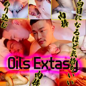 【初回盤】Oils Extasy 本編：39min ★レビュー特典付き FC2-PPV-4640274