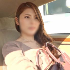 【素人／人妻】28歳色気ムンムンの美人すぎるS級人妻。野外でエロ汁垂れ流しイキ悶える濃密セックス。 FC2-PPV-4540017