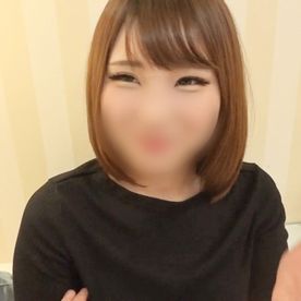 【素人／個撮】26歳事務員ＯＬのゲーマーギャルセフレ。欲求不満の巨乳ボディをおもちゃ責め⇒ハメ撮りセックス。 FC2-PPV-4573747