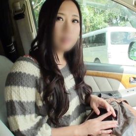 《中出し》32歳・肉食系・人妻と真昼のホテルでハメ撮りSEX！電マオナニー披露⇒巨根チ○ポを挑発！ガン突きされて連続イキ！どっぷり膣内射精！ FC2-PPV-4565360