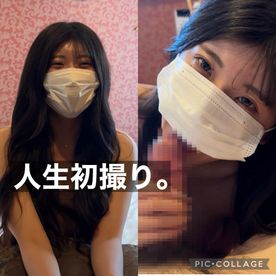 【人生初ハメ撮り】マチアプで仲良くなった関西在住キャバ嬢のみ○う似な美女(20)との初ハメ撮り【痛がりさんが気持ちよくなるまで。】 FC2-PPV-4517770