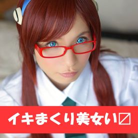 ヱッチ大好きメガネっ子！エロいまなざしで見つめられればズコバコ奥を突く腰も止まらない！！ FC2-PPV-4539467